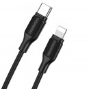 Кабель BOROFONE BX42 USB to iP 2.4A, 1m, silicone, TPE connectors, Black