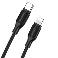 Кабель BOROFONE BX42 USB to iP 2.4A, 1m, silicone, TPE connectors, Black