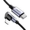 Кабель UGREEN US305 USB-C to Lightning Angled Cable Aluminum Shell Braided 1m(UGR-60763) - изображение 2