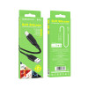Кабель BOROFONE BX42 USB to iP 2.4A, 1m, silicone, TPE connectors, Black (Черный)- № 6