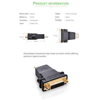 Адаптер UGREEN HDMI Male to DVI (24+5) Female Adapter (Black)(UGR-20123) - изображение 7