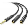 Кабель Vention 3.5mm Male to 2*3.5mm Female Stereo Splitter Cable 0.3M Black ABS Type (BBSBY) - зображення 2