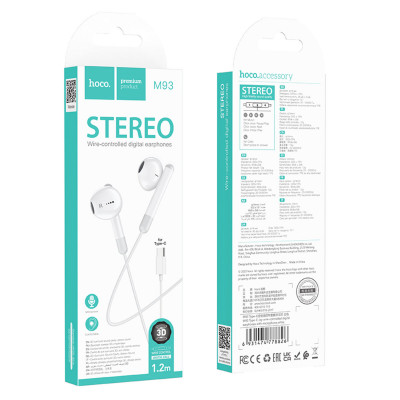 Навушники HOCO M93 Type-C Joy wire-controlled digital earphones with microphone White (6931474778826) - изображение 5