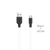 Кабель HOCO X21 USB to Type-C 2A, 1m, silicone, TPE connectors, Black+White (Черный)- № 4