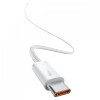 Кабель Baseus Dynamic Series Fast Charging Data Cable Type-C to Type-C 100W 2m White (Белый)- № 3
