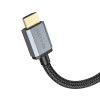 Кабель HOCO US03 HDTV 2.1 Male to Male 8K ultra HD data cable(L=1M) Black (7073)- № 4