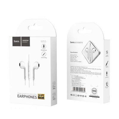 Навушники HOCO M55 Memory sound wire control earphones with mic White - зображення 4