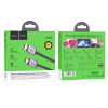 Кабель HOCO US03 HDTV 2.1 Male to Male 8K ultra HD data cable(L=1M) Black (7073)- № 8