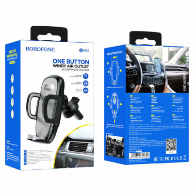 Тримач для мобільного BOROFONE BH52 Windy air outlet car holder Black Grey (BH52B) - изображение 8