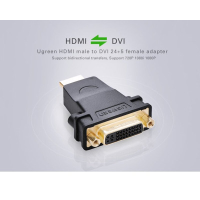 Адаптер UGREEN HDMI Male to DVI (24+5) Female Adapter (Black)(UGR-20123) - изображение 4