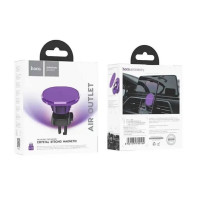 Тримач для мобільного HOCO H1 Crystal magnetic car holder(air outlet) Romantic Purple (Колір Romantic Purple) - фото № 5