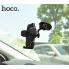Автотримач для телефона HOCO CA31 cool run suction cup car holder Black (Черный)- № 6