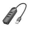 Адаптер Borofone DH5 Erudite Адаптер 4-в-1(USB to USB2.0*4)(L=0.2M) Черный (6941991104176)