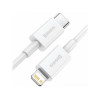 Кабель Baseus Superior Series Fast Charging Data Cable Type-C to iP PD 20W 0.25m White (7068)- № 2