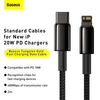 Кабель Baseus Tungsten Gold Fast Charging Data Cable Type-C to iP PD 20W 2m Black (Колір 7073) - фото № 8