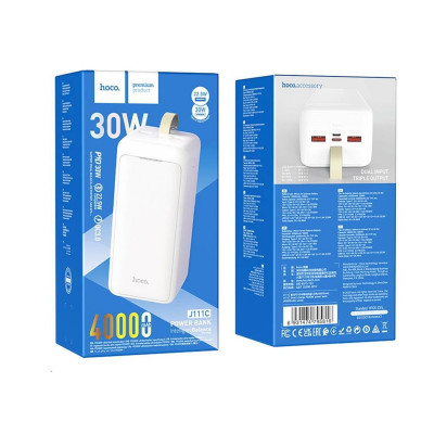 Зовнішній акумулятор HOCO J111C Smart charge PD30W power bank(40000mAh) White - изображение 5