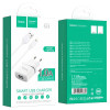 Мережевий зарядний пристрій HOCO C11 Smart single USB (iP cable) charger set White (6957531047735) - зображення 6