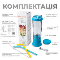 Портативний блендер ENJOY BLEND 63738318 голубий (Цвет блакитний) - фото № 5