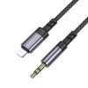 Перехідник BOROFONE BL24 Graceful digital audio conversion cable iP Metal Grey (Metal Gray)- № 7