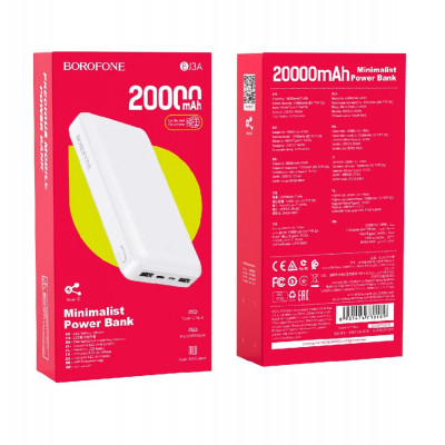 Зовнішній акумулятор BOROFONE BJ3A Minimalist power bank(20000mAh) White - зображення 5