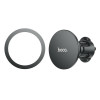 Тримач для мобільного HOCO H12 Fine jade ring magnetic car holder(air outlet) Black (6931474794505) - изображение 5