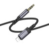 Перехідник BOROFONE BL24 Graceful digital audio conversion cable iP Metal Grey (Metal Gray)- № 6