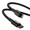Кабель Baseus Tungsten Gold Fast Charging Data Cable Type-C to iP PD 20W 2m Black (7073)- № 5