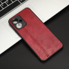 Чохол для смартфона Cosmiс Leather Case for Poco X5 5G Red (CoLeathPocoX5Red) - изображение 5