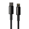 Кабель Baseus Tungsten Gold Fast Charging Data Cable Type-C to iP PD 20W 2m Black k57769 - № 1 Кабель Baseus Tungsten Gold Fast Charging Data Cable Type-C to iP PD 20W 2m Black (7073) Baseus - № 1
