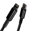 Кабель Baseus Tungsten Gold Fast Charging Data Cable Type-C to iP PD 20W 2m Black (7073)- № 4