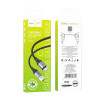 Кабель HOCO X102 USB to Type-C 3A, 1m, nylon, aluminum connectors, Black (7073)- № 7