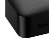 Зовнішній акумулятор Baseus Bipow Digital Display Power bank 20000mAh 20W Black - изображение 4