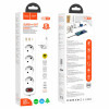 Мережевий подовжувач HOCO NS1 Aura 4-bit extension cable socket(including 1C2A PD20W fast charge) White (Білий)- № 4