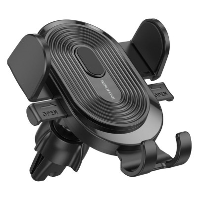 Тримач для мобільного BOROFONE BH84 Experience one-button car holder(air outlet) Black (BH84B) - зображення 4