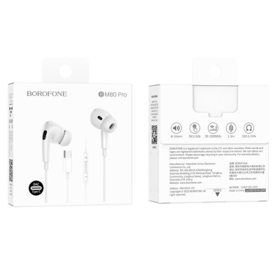 Навушники BOROFONE BM80 Pro Elegant Type-C wire-controlled digital earphones with microphone White (BM80PCW) - изображение 6