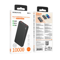 Зовнішній акумулятор BOROFONE BJ56 Graceful 22.5W+PD20W fully compatible power bank (10000mAh) Black (Цвет Черный) - фото № 4