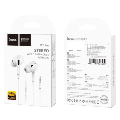 Навушники HOCO M1 Pro Original series earphones White (6931474728579) - зображення 4