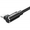 Кабель Baseus MVP Elbow Type Cable USB For IP 2A 1m Black (7073)- № 3