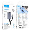 Мережевий адаптер HOCO UA37 USB ethernet adapter (1000 Mbps) Metal Gray (Metal Gray)- № 2