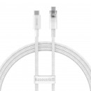 Кабель Baseus Explorer Series Fast Charging Cable with Smart Temperature Control Type-C to Type-C 100W 1m Stellar White