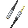 Аудiокабель HOCO UPA20 3.5 audio extension cable male to female (L=2M) Metal Gray (Metal Gray)- № 5