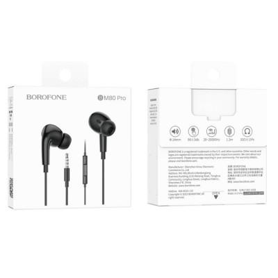 Навушники BOROFONE BM80 Pro Elegant wire-controlled earphones with microphone Black (BM80PB) - изображение 6