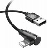 Кабель Baseus MVP Elbow Type Cable USB For IP 2A 1m Black (7073)- № 4