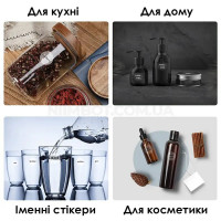 Етикетки NIIMBOT TT14*28-220 Round Transparent For D11/D110/D101/H1S (A2G88778901) (Колір Transparent) - фото № 7