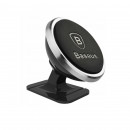 Автотримач для телефона Baseus 360° Adjustable Magnetic Phone Mount Silver