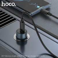 Автомобільний зарядний пристрій HOCO Z57 Glorious single-port PD30W car charger set (C to C) Metal Gray (Цвет Metal Gray) - фото № 5