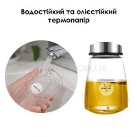 Етикетки NIIMBOT TT14*28-220 Round Transparent For D11/D110/D101/H1S (A2G88778901) (Колір Transparent) - фото № 3