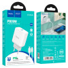 Мережевий зарядний пристрій HOCO C104A Stage single port PD20W charger set (C to iP)(EU) White (7068)- № 2
