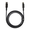 Кабель Baseus Tungsten Gold Fast Charging Data Cable Type-C to iP PD 20W 2m Black (7073)- № 3