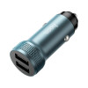 Автомобільний зарядний пристрій HOCO Z49 Level dual port car charger Metal Gray (Metal Gray)- № 3